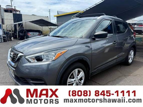 NISSAN KICKS 2019 3N1CP5CU7KL563317 image