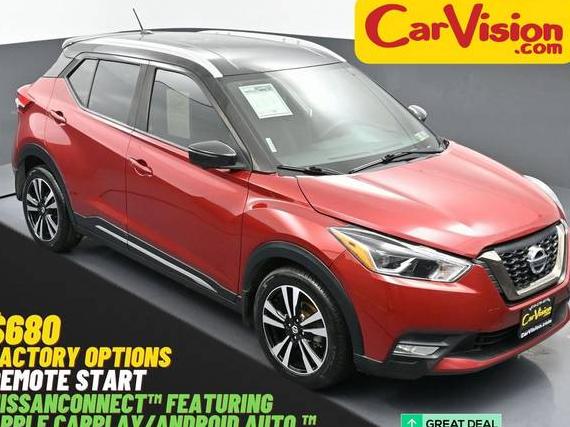 NISSAN KICKS 2019 3N1CP5CU4KL539220 image