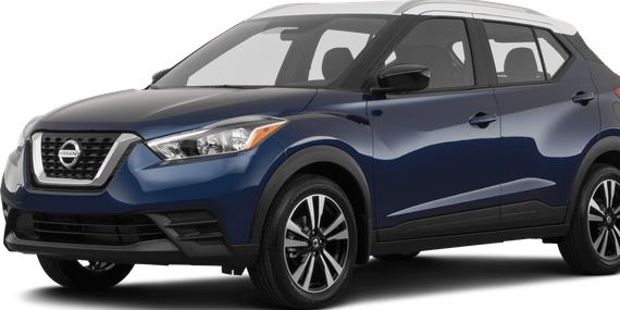 NISSAN KICKS 2019 3N1CP5CU7KL530592 image