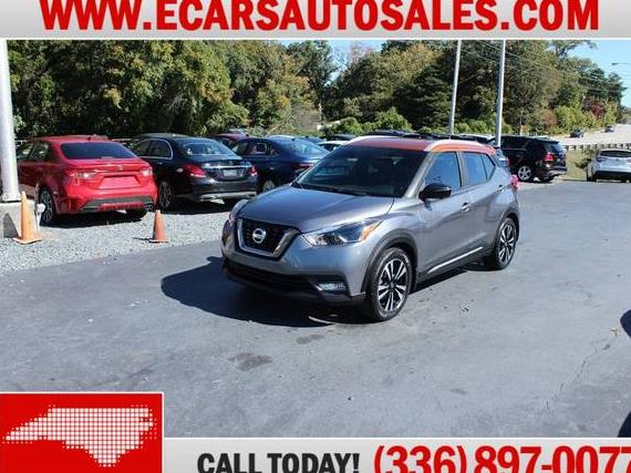 NISSAN KICKS 2019 3N1CP5CU3KL518567 image