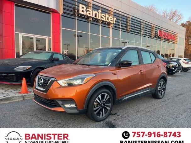 NISSAN KICKS 2019 3N1CP5CU0KL541143 image