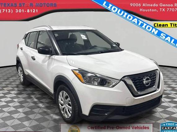 NISSAN KICKS 2019 3N1CP5CU1KL548344 image
