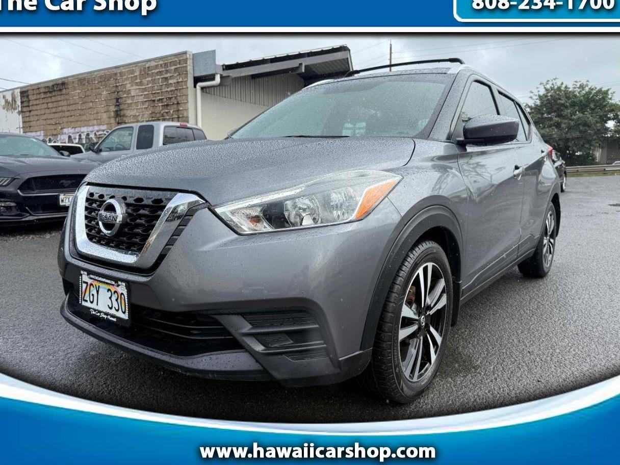 NISSAN KICKS 2019 3N1CP5CU2KL470608 image