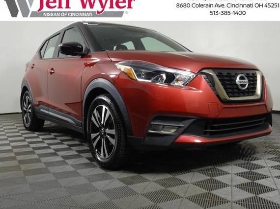 NISSAN KICKS 2019 3N1CP5CU0KL568018 image
