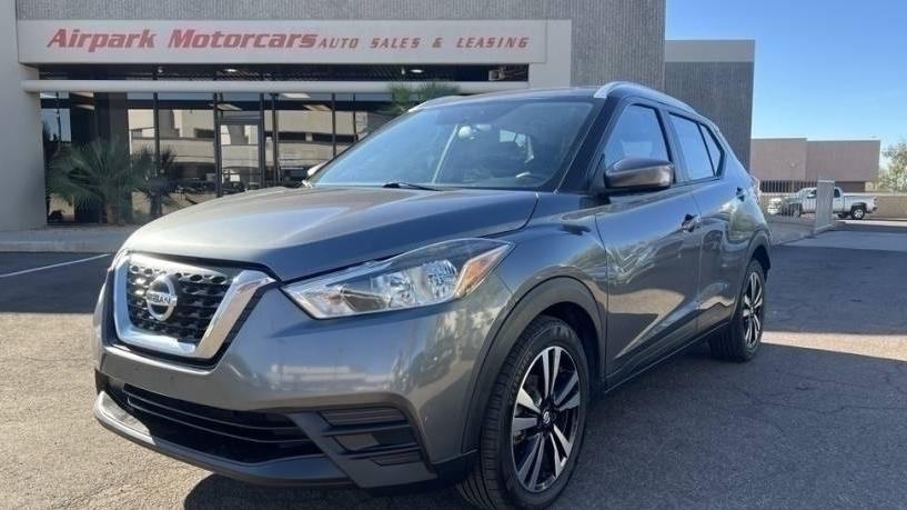 NISSAN KICKS 2019 3N1CP5CUXKL529663 image