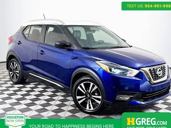 NISSAN KICKS 2019 3N1CP5CU7KL534190 image
