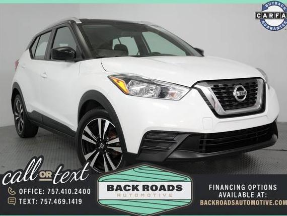 NISSAN KICKS 2019 3N1CP5CU9KL504222 image