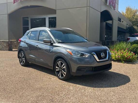 NISSAN KICKS 2019 3N1CP5CU8KL562628 image