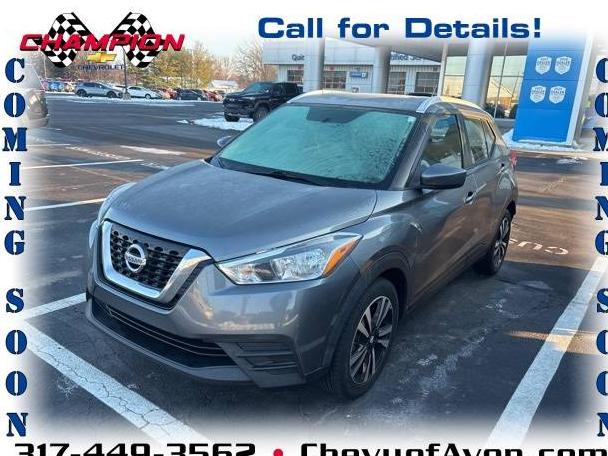 NISSAN KICKS 2019 3N1CP5CU8KL529712 image