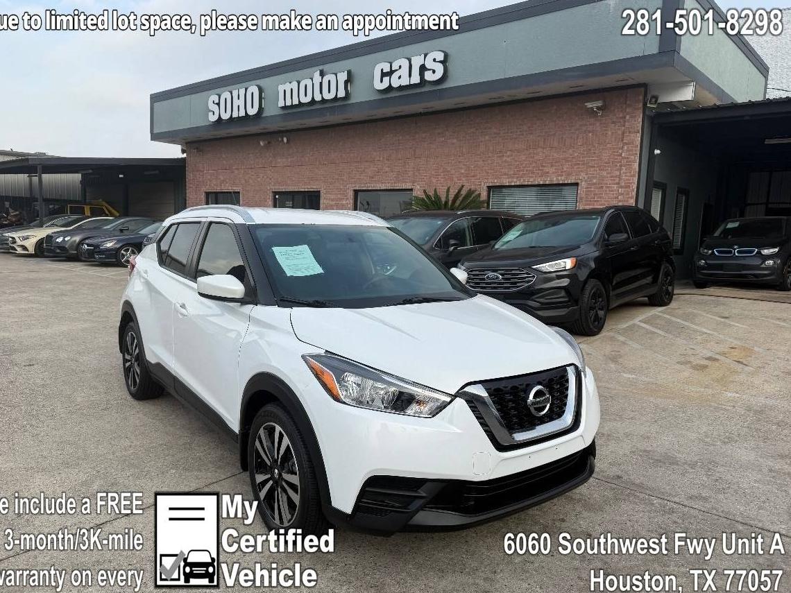 NISSAN KICKS 2019 3N1CP5CU9KL538063 image