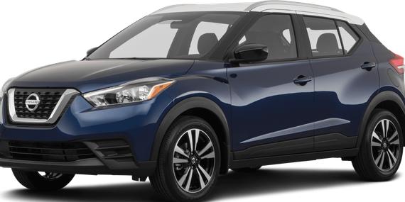 NISSAN KICKS 2019 3N1CP5CU0KL500558 image NISSAN KICKS 2019 3N1CP5CU0KL500558 image