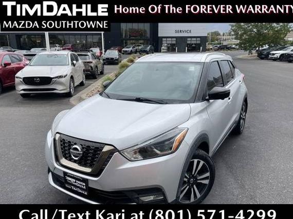 NISSAN KICKS 2019 3N1CP5CU5KL528954 image