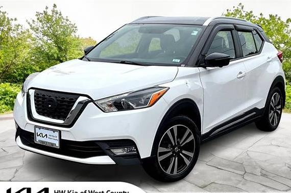 NISSAN KICKS 2019 3N1CP5CU3KL524675 image