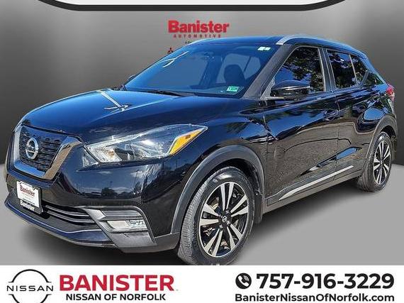 NISSAN KICKS 2019 3N1CP5CU0KL550148 image