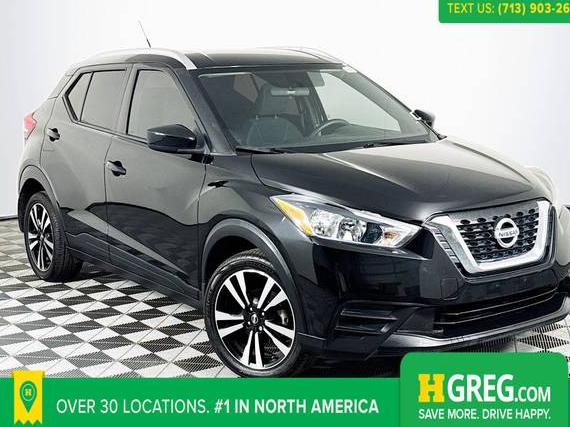NISSAN KICKS 2019 3N1CP5CU4KL514737 image NISSAN KICKS 2019 3N1CP5CU4KL514737 image