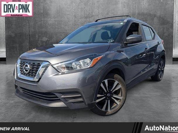 NISSAN KICKS 2019 3N1CP5CU5KL492148 image