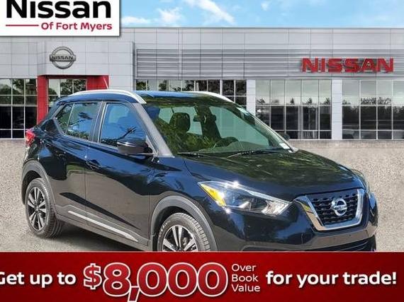 NISSAN KICKS 2019 3N1CP5CU9KL511297 image