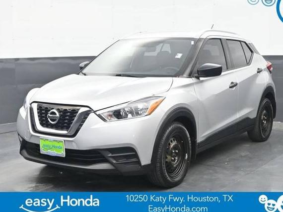 NISSAN KICKS 2019 3N1CP5CU9KL511848 image