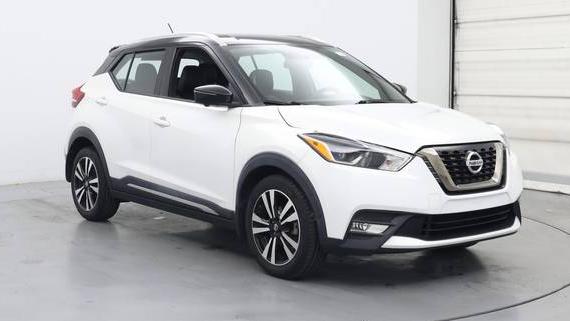 NISSAN KICKS 2019 3N1CP5CU7KL492345 image NISSAN KICKS 2019 3N1CP5CU7KL492345 image
