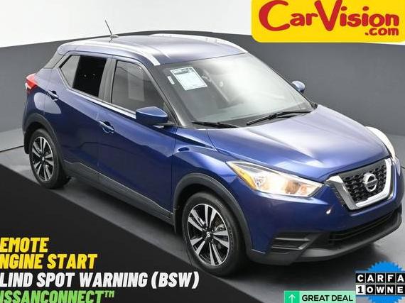 NISSAN KICKS 2019 3N1CP5CU7KL516384 image