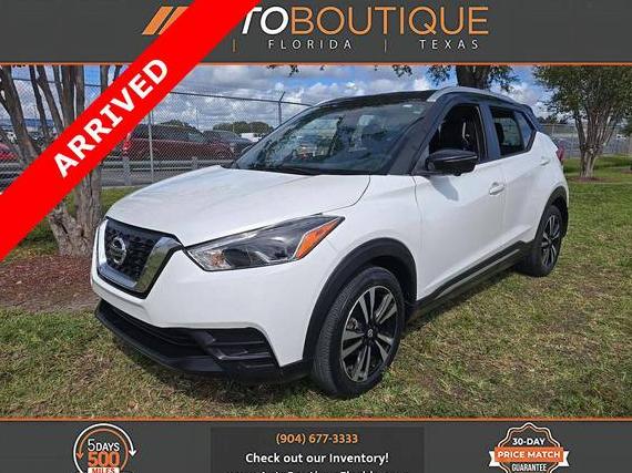 NISSAN KICKS 2019 3N1CP5CU3KL568207 image