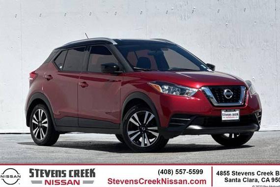 NISSAN KICKS 2019 3N1CP5CU4KL470531 image