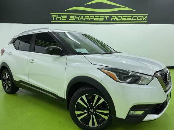 NISSAN KICKS 2019 3N1CP5CU2KL520195 image