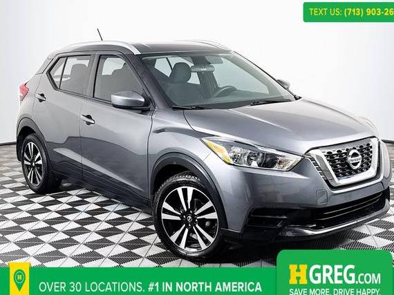 NISSAN KICKS 2019 3N1CP5CU4KL559807 image NISSAN KICKS 2019 3N1CP5CU4KL559807 image
