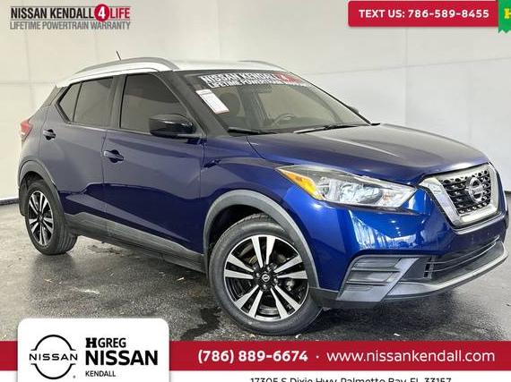 NISSAN KICKS 2019 3N1CP5CU4KL533563 image