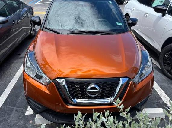 NISSAN KICKS 2019 3N1CP5CU2KL470060 image