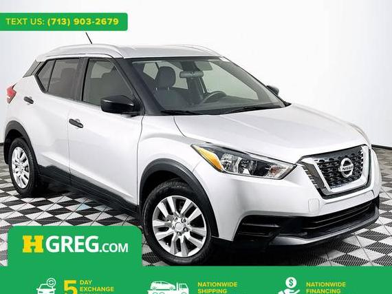 NISSAN KICKS 2019 3N1CP5CU6KL523858 image NISSAN KICKS 2019 3N1CP5CU6KL523858 image