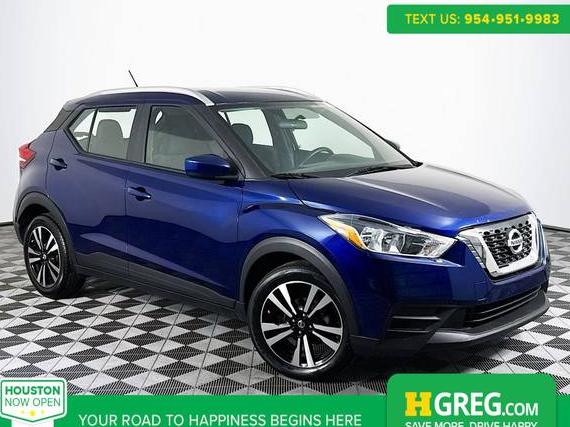 NISSAN KICKS 2019 3N1CP5CUXKL545295 image