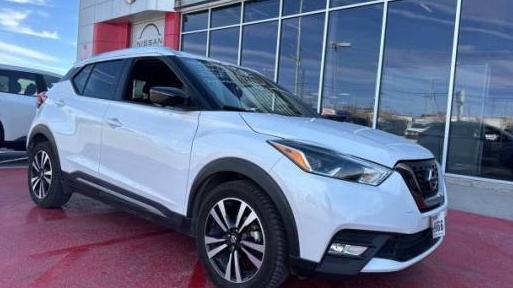 NISSAN KICKS 2019 3N1CP5CU2KL552385 image