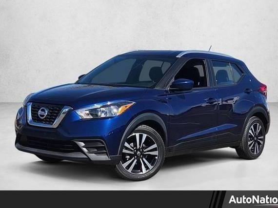 NISSAN KICKS 2019 3N1CP5CU9KL545322 image