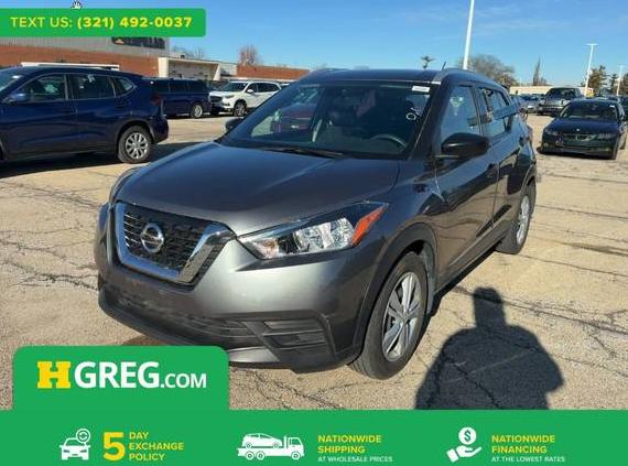NISSAN KICKS 2019 3N1CP5CU2KL557960 image NISSAN KICKS 2019 3N1CP5CU2KL557960 image