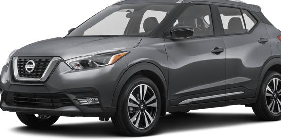 NISSAN KICKS 2018 3N1CP5CU3JL540048 image NISSAN KICKS 2018 3N1CP5CU3JL540048 image