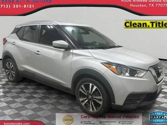 NISSAN KICKS 2018 3N1CP5CU9JL523741 image