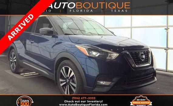NISSAN KICKS 2018 3N1CP5CU4JL537921 image