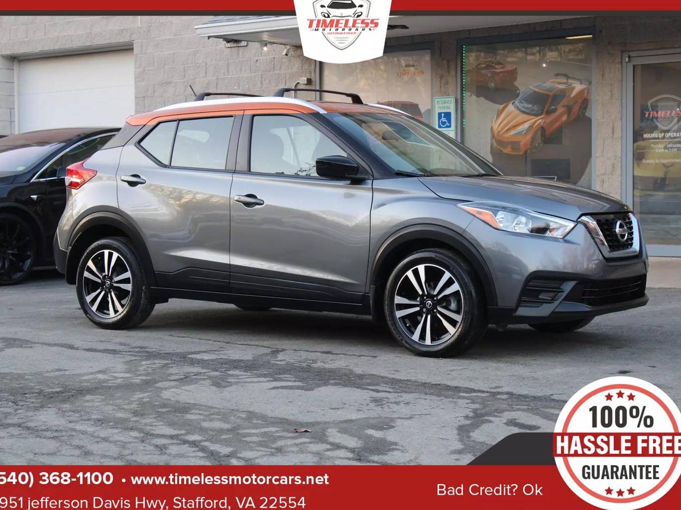 NISSAN KICKS 2018 3N1CP5CU3JL526232 image