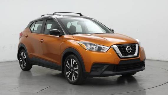 NISSAN KICKS 2018 3N1CP5CU9JL543858 image NISSAN KICKS 2018 3N1CP5CU9JL543858 image