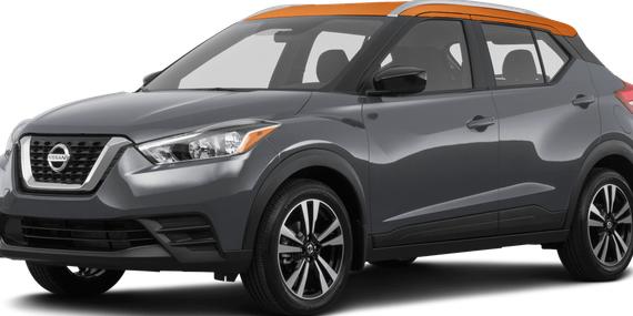 NISSAN KICKS 2018 3N1CP5CU2JL510992 image NISSAN KICKS 2018 3N1CP5CU2JL510992 image