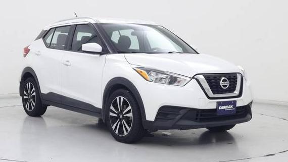 NISSAN KICKS 2018 3N1CP5CU1JL513138 image NISSAN KICKS 2018 3N1CP5CU1JL513138 image