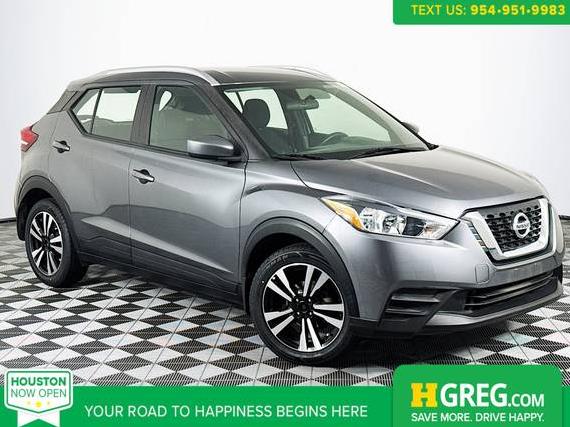 NISSAN KICKS 2018 3N1CP5CU1JL544860 image
