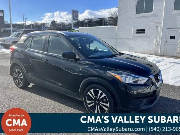 NISSAN KICKS 2018 3N1CP5CU4JL528670 image