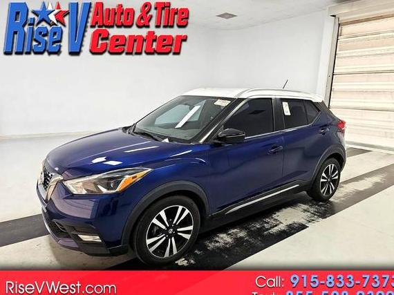 NISSAN KICKS 2018 3N1CP5CU1JL531297 image