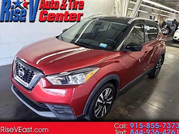 NISSAN KICKS 2018 3N1CP5CU7JL543017 image