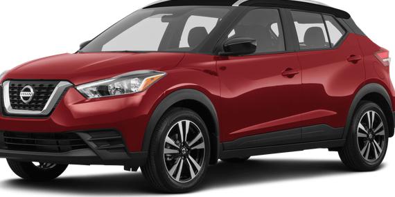 NISSAN KICKS 2018 3N1CP5CU4JL514543 image NISSAN KICKS 2018 3N1CP5CU4JL514543 image