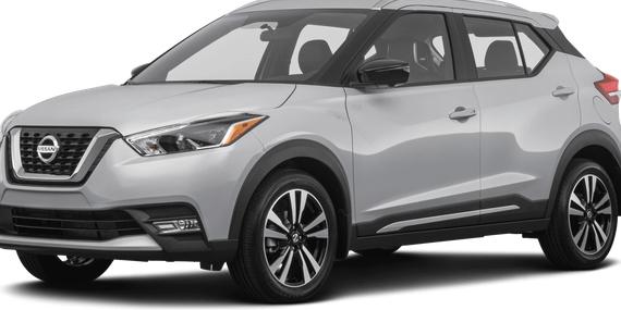 NISSAN KICKS 2018 3N1CP5CU4JL539328 image NISSAN KICKS 2018 3N1CP5CU4JL539328 image
