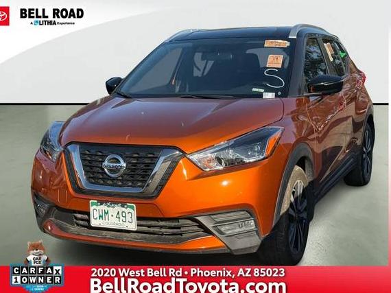NISSAN KICKS 2018 3N1CP5CU0JL515091 image