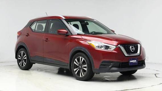 NISSAN KICKS 2018 3N1CP5CU3JL535674 image NISSAN KICKS 2018 3N1CP5CU3JL535674 image